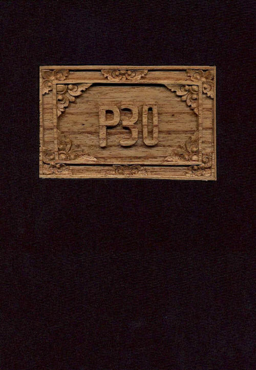 Hand Carved Wood Panel inserted into a custom P30 Art Menu Cover. This is just an example of the type of custom carving that we are able to produce and set into Menu Covers.